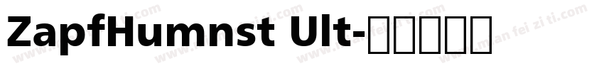 ZapfHumnst Ult字体转换